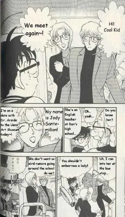 Read Detective Conan chapter 287 image 9 on Lezhin