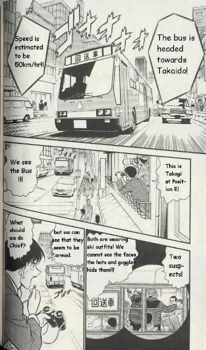 Read Detective Conan chapter 288 image 1 on Lezhin