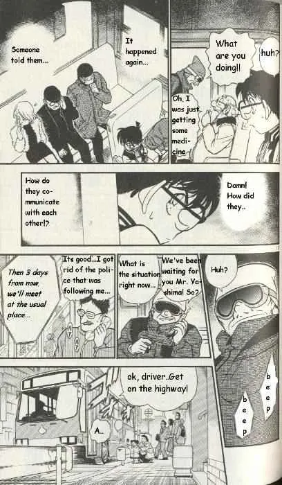 Read Detective Conan chapter 288 image 12 on Lezhin
