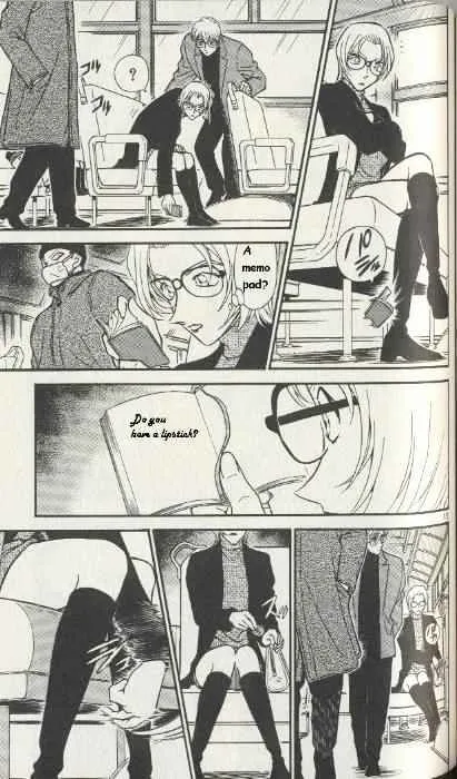 Read Detective Conan chapter 288 image 14 on Lezhin