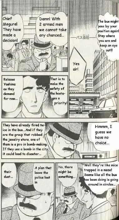Read Detective Conan chapter 288 image 2 on Lezhin