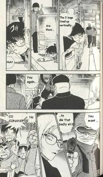 Read Detective Conan chapter 288 image 4 on Lezhin