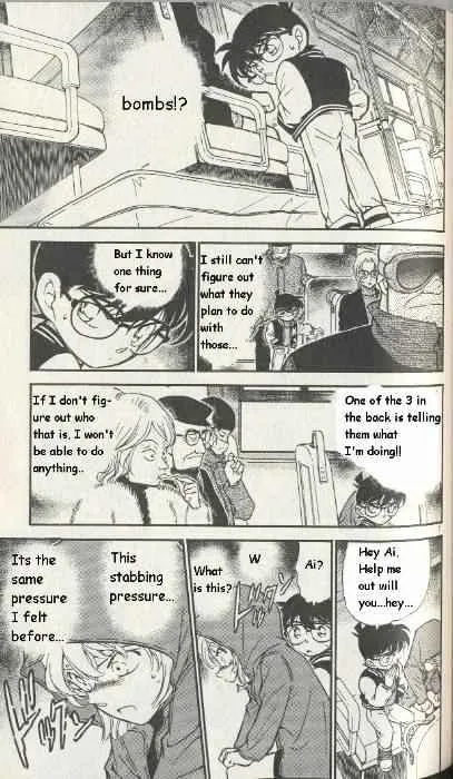 Read Detective Conan chapter 288 image 6 on Lezhin
