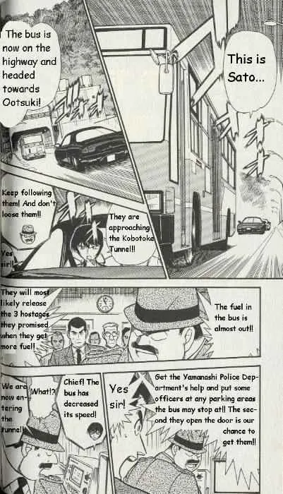 Read Detective Conan chapter 289 image 1 on Lezhin