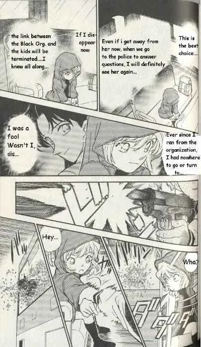 Read Detective Conan chapter 289 image 12 on Lezhin
