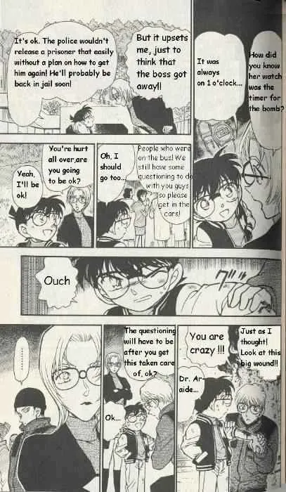 Read Detective Conan chapter 289 image 16 on Lezhin