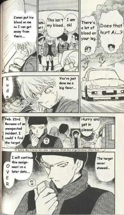 Read Detective Conan chapter 289 image 17 on Lezhin