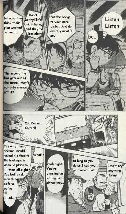Read Detective Conan chapter 289 image 5 on Lezhin