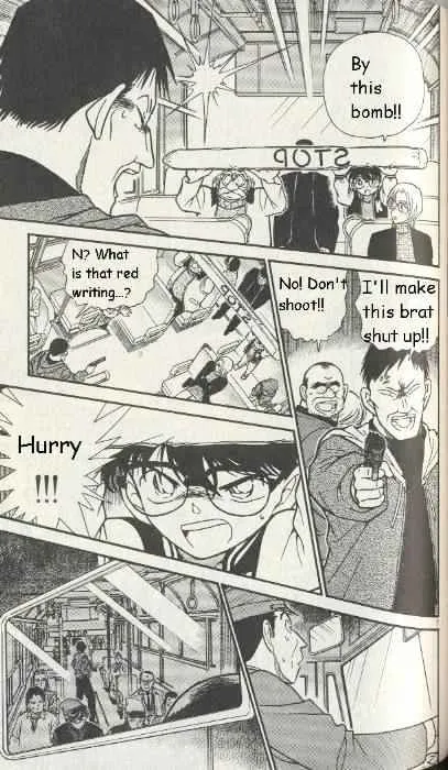 Read Detective Conan chapter 289 image 6 on Lezhin