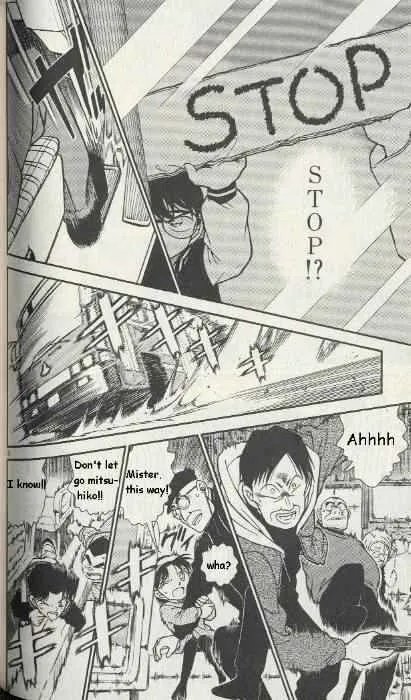 Read Detective Conan chapter 289 image 7 on Lezhin