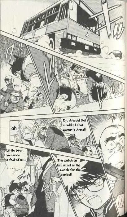 Read Detective Conan chapter 289 image 8 on Lezhin