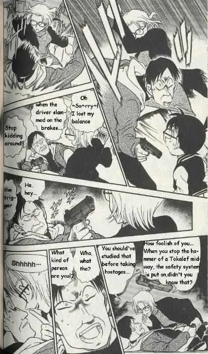 Read Detective Conan chapter 289 image 9 on Lezhin