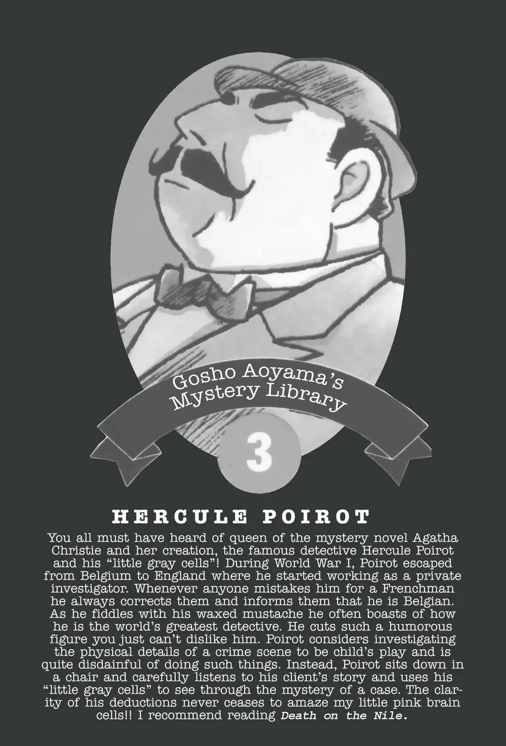 Read Detective Conan chapter 29.5 image 9 on Lezhin