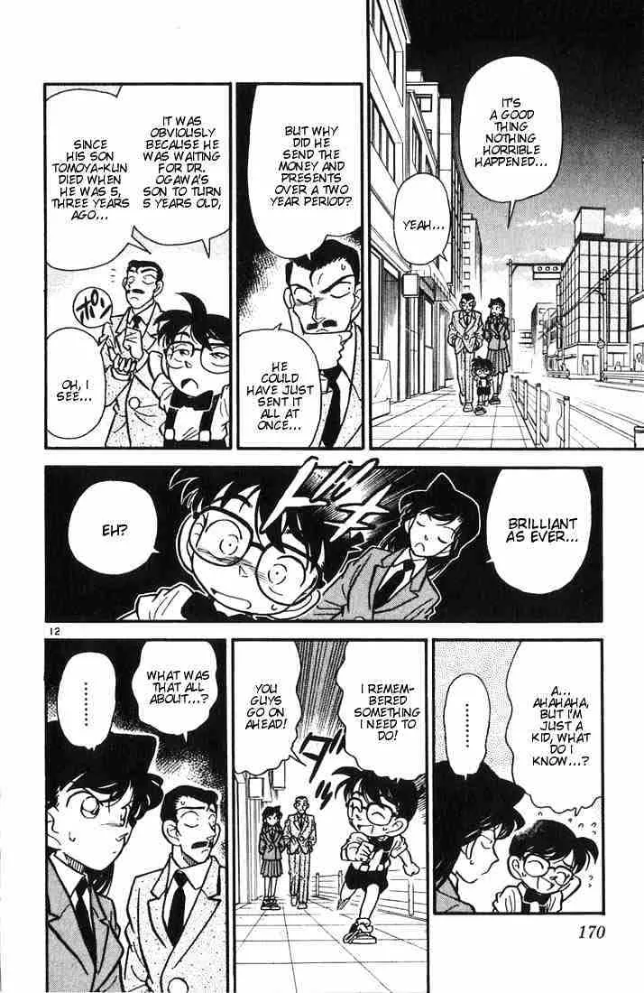 Read Detective Conan chapter 29 image 10 on Lezhin