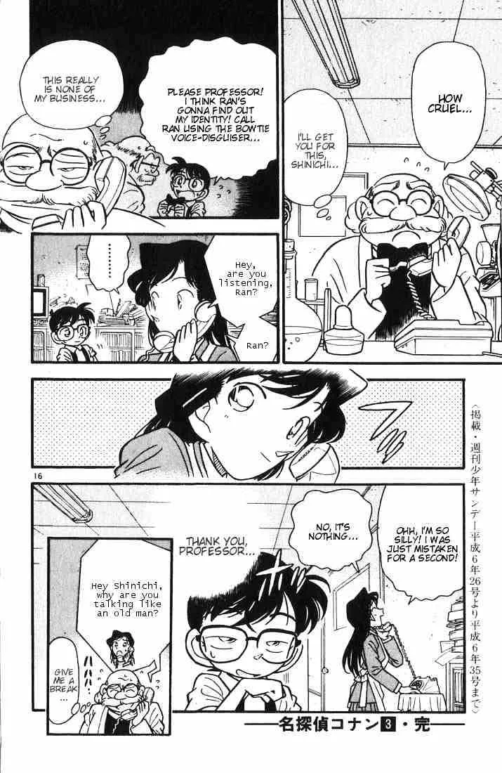 Read Detective Conan chapter 29 image 14 on Lezhin
