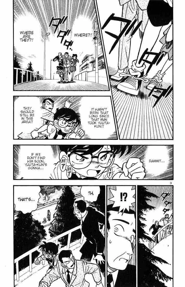 Read Detective Conan chapter 29 image 2 on Lezhin