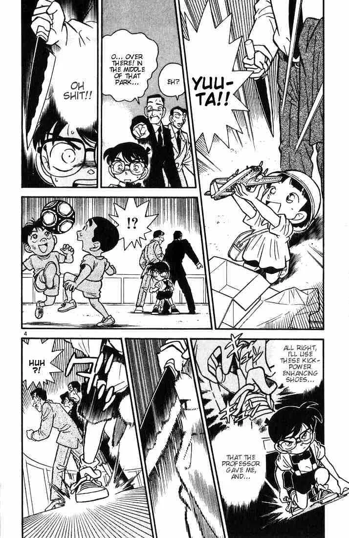 Read Detective Conan chapter 29 image 3 on Lezhin