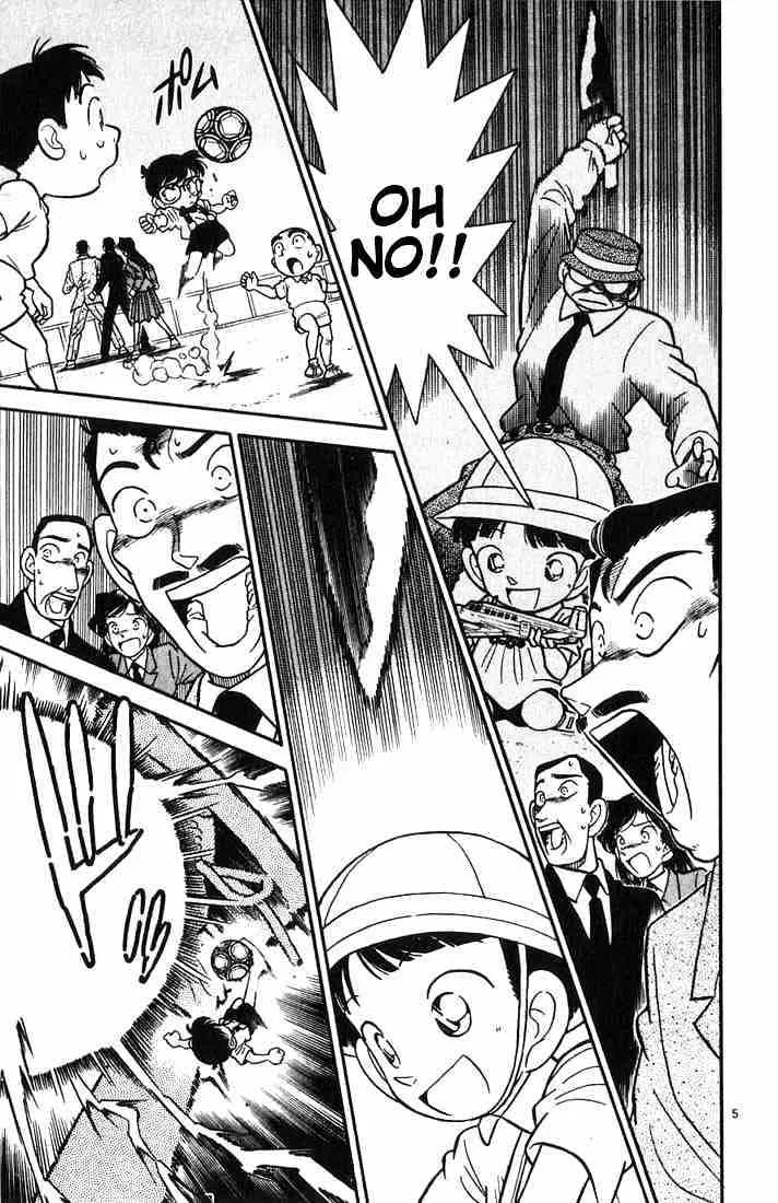 Read Detective Conan chapter 29 image 4 on Lezhin