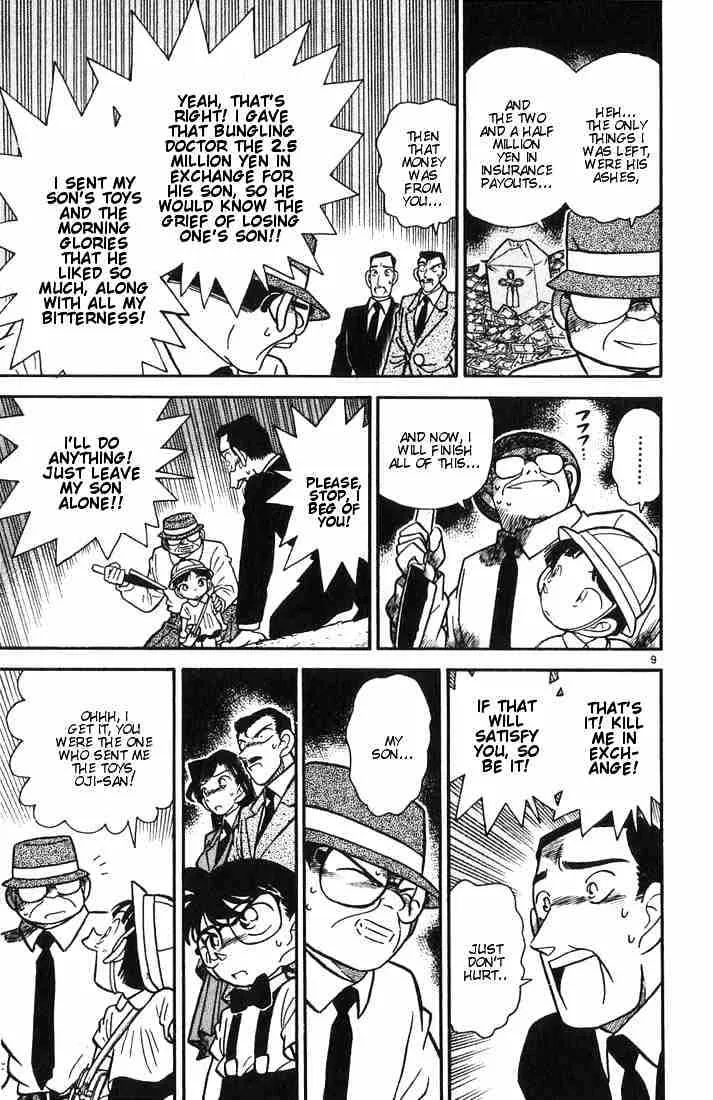 Read Detective Conan chapter 29 image 7 on Lezhin