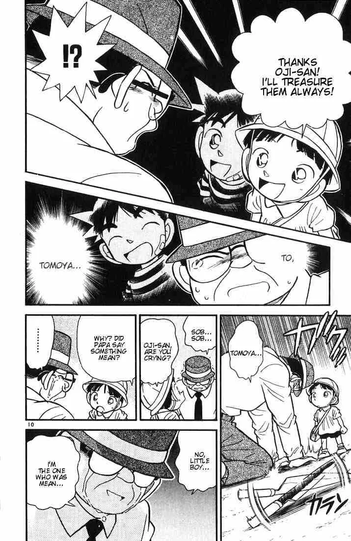 Read Detective Conan chapter 29 image 8 on Lezhin