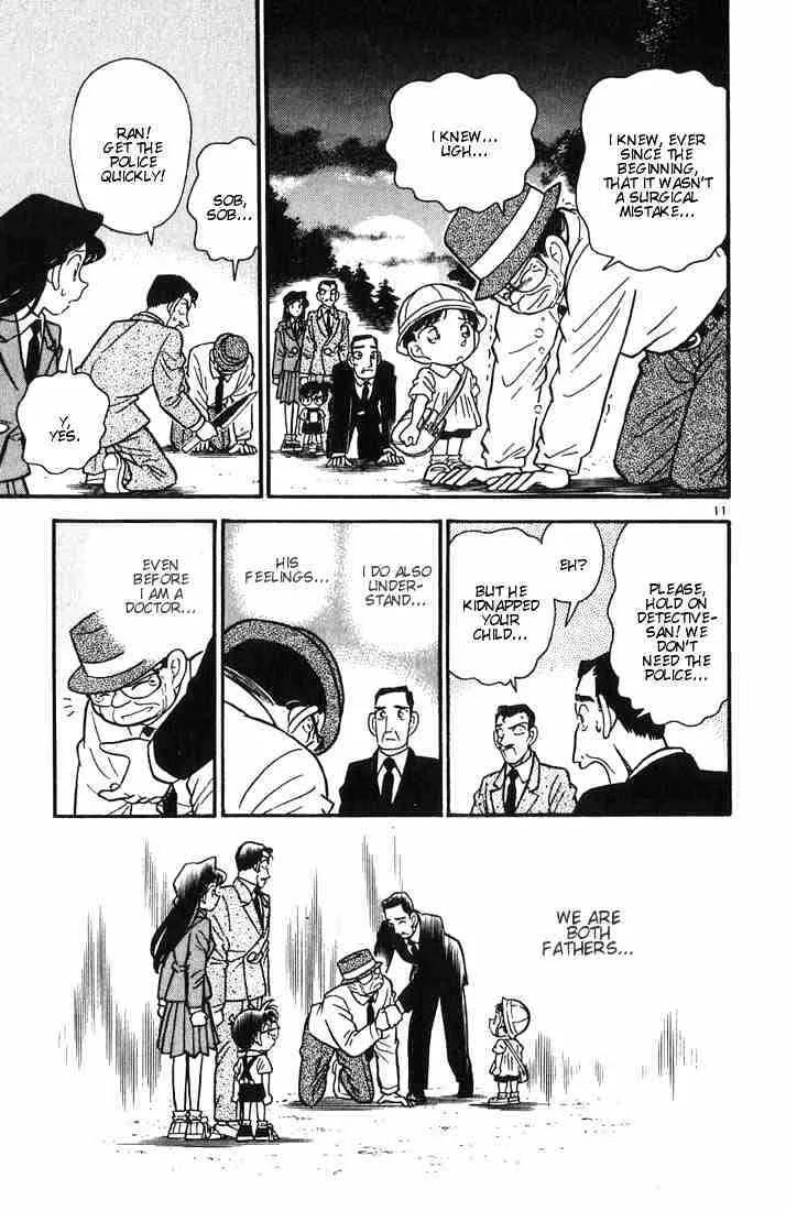 Read Detective Conan chapter 29 image 9 on Lezhin