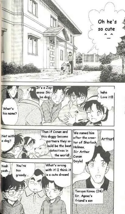 Read Detective Conan chapter 290 image 1 on Lezhin