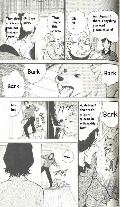 Read Detective Conan chapter 290 image 10 on Lezhin