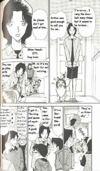 Read Detective Conan chapter 290 image 11 on Lezhin