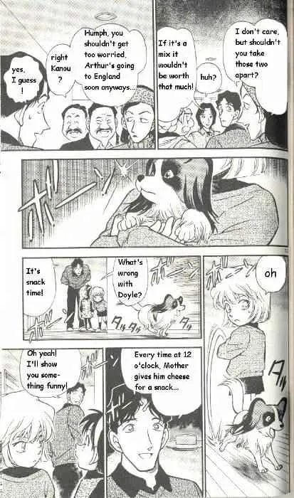 Read Detective Conan chapter 290 image 12 on Lezhin