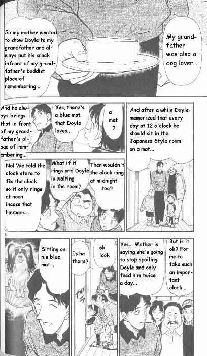Read Detective Conan chapter 290 image 13 on Lezhin