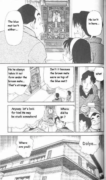 Read Detective Conan chapter 290 image 14 on Lezhin