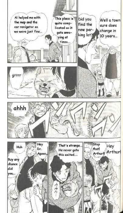 Read Detective Conan chapter 290 image 2 on Lezhin