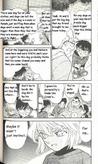 Read Detective Conan chapter 290 image 3 on Lezhin