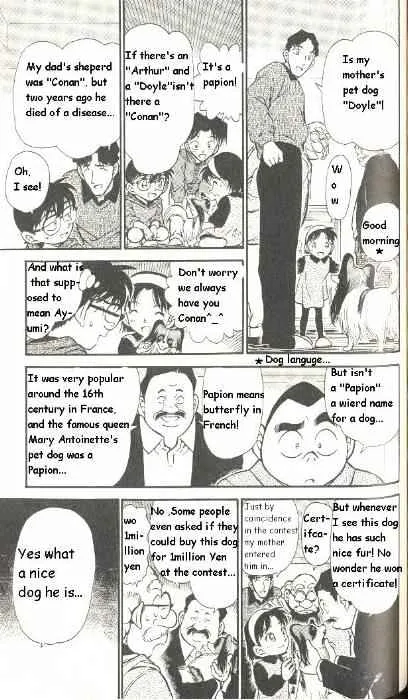 Read Detective Conan chapter 290 image 6 on Lezhin