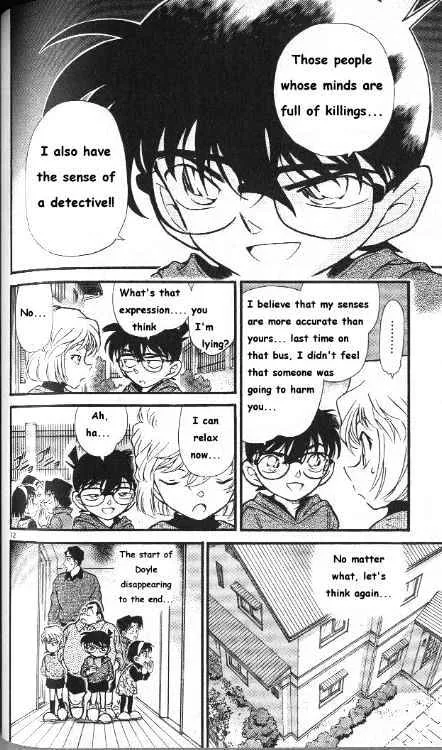Read Detective Conan chapter 291 image 11 on Lezhin
