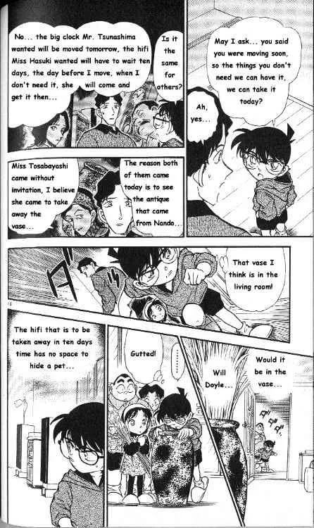 Read Detective Conan chapter 291 image 13 on Lezhin