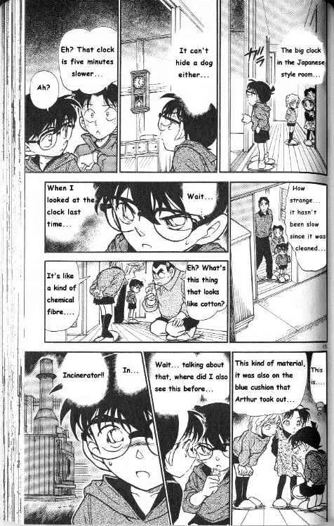 Read Detective Conan chapter 291 image 14 on Lezhin