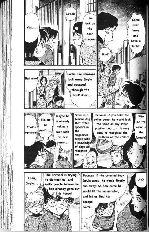 Read Detective Conan chapter 291 image 2 on Lezhin