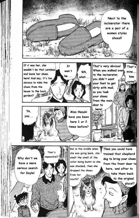 Read Detective Conan chapter 291 image 4 on Lezhin