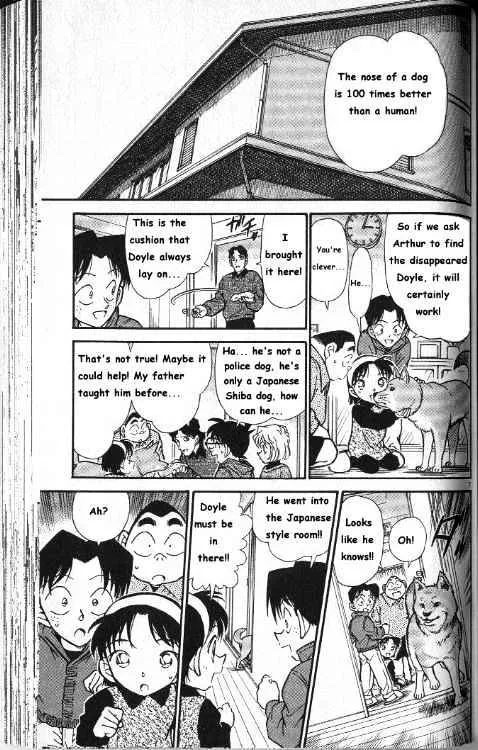 Read Detective Conan chapter 291 image 6 on Lezhin