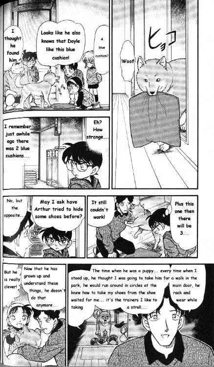Read Detective Conan chapter 291 image 7 on Lezhin