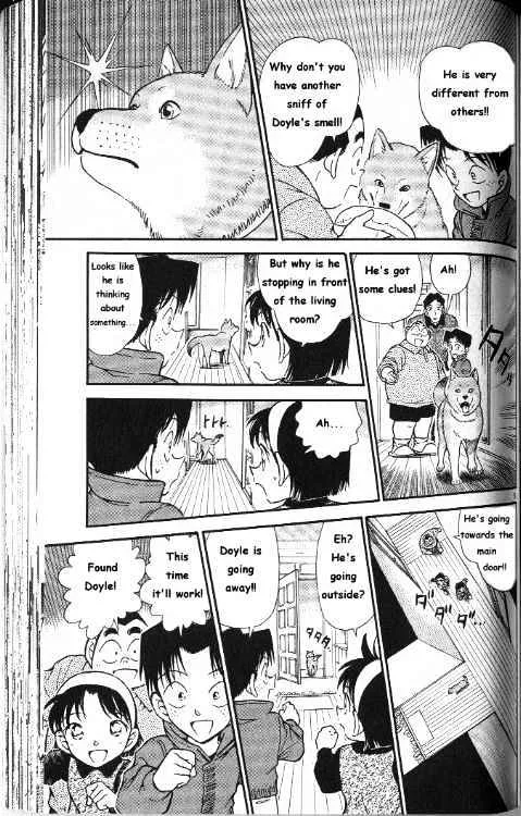 Read Detective Conan chapter 291 image 8 on Lezhin