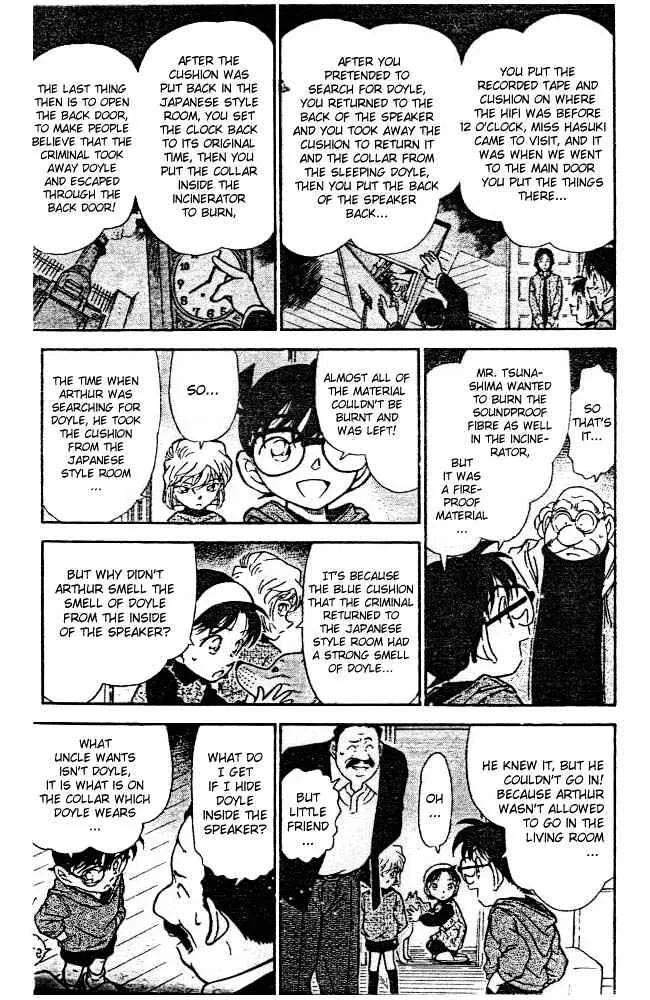 Read Detective Conan chapter 292 image 10 on Lezhin
