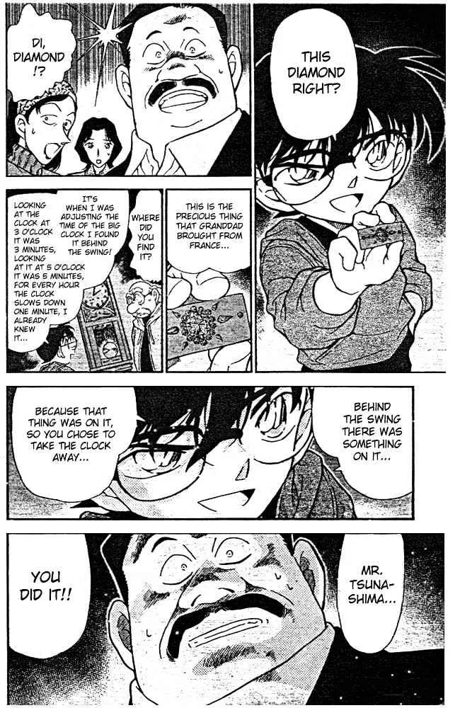 Read Detective Conan chapter 292 image 11 on Lezhin
