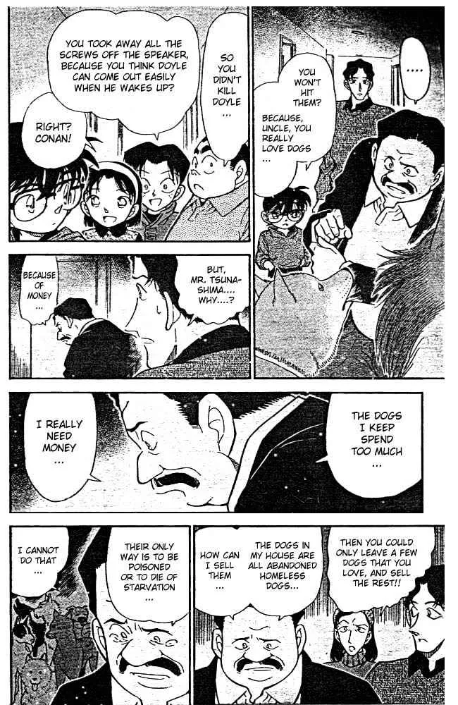 Read Detective Conan chapter 292 image 13 on Lezhin