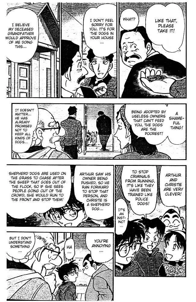 Read Detective Conan chapter 292 image 14 on Lezhin