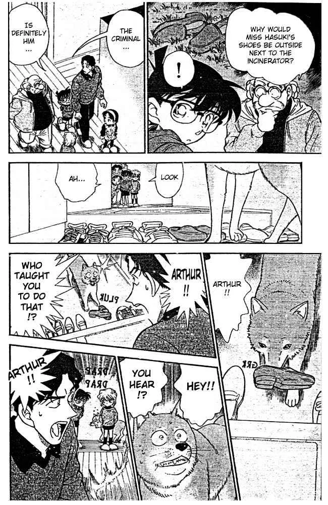 Read Detective Conan chapter 292 image 15 on Lezhin