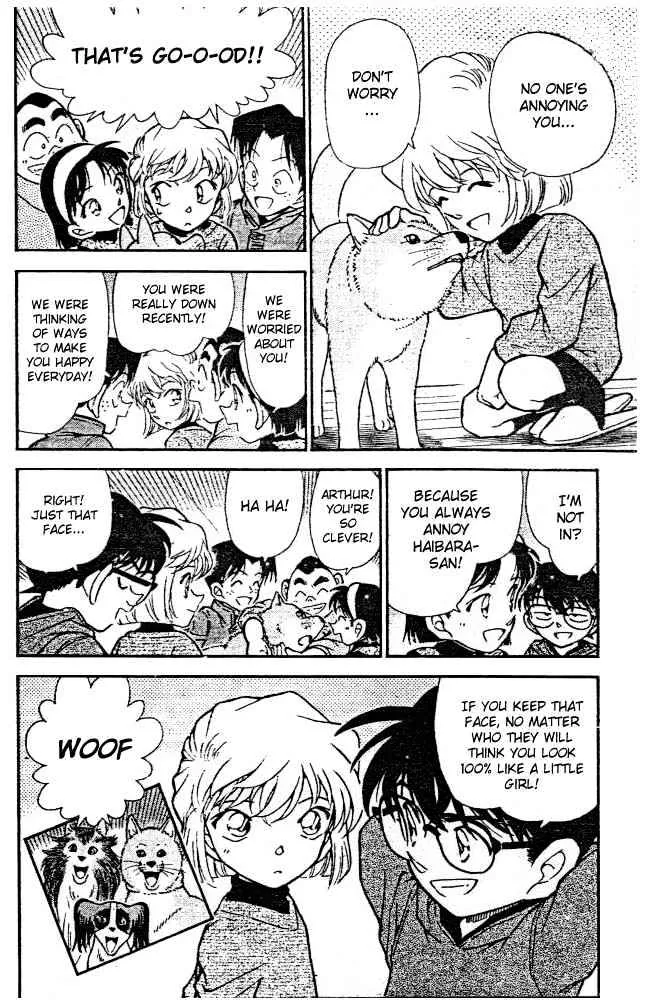 Read Detective Conan chapter 292 image 17 on Lezhin