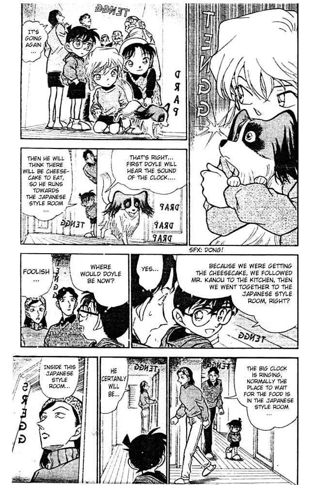 Read Detective Conan chapter 292 image 4 on Lezhin