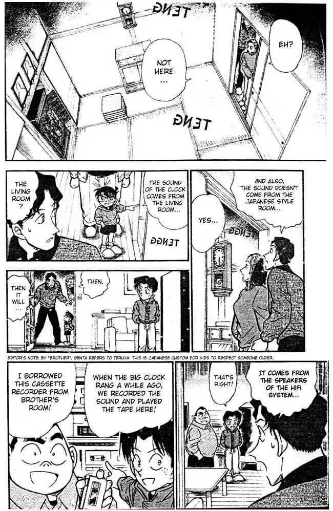Read Detective Conan chapter 292 image 5 on Lezhin